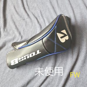 【未使用】 ブリヂストン TOUR B フェアウェイウッド用 ヘッドカバー ツアーB