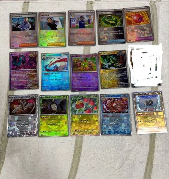 ポケモンカード テラスタルフェスex モンスターボール モンボ 2