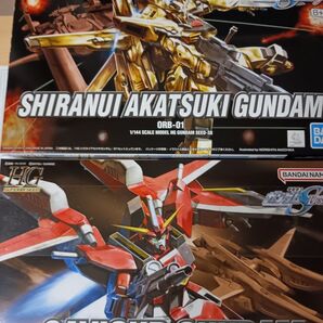 HG セイバー、シラヌイアカツキ 未開封