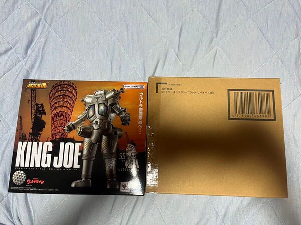 超合金魂 キングジョー キングジョーブラック