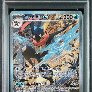 【海外版】ゲッコウガex SAR PSA8