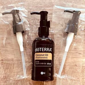 doTERRAドテラ ココナッツオイル用ディスペンサー2本