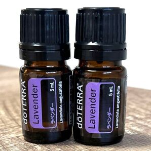 doTERRA ドテラ ラベンダー 2本