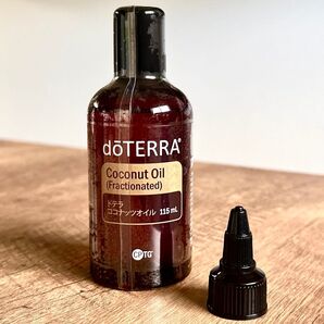 doTERRA ドテラ ココナッツオイル& ドロッパキャップ