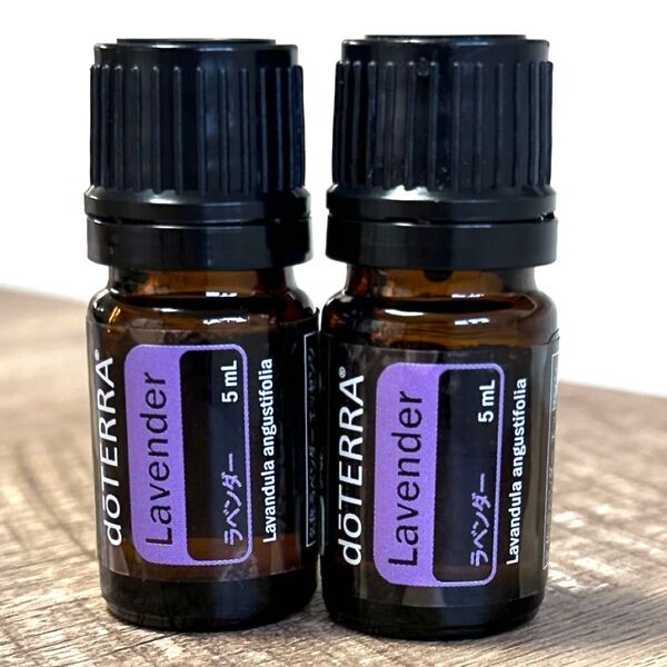 doTERRA ドテラ ラベンダー 2本