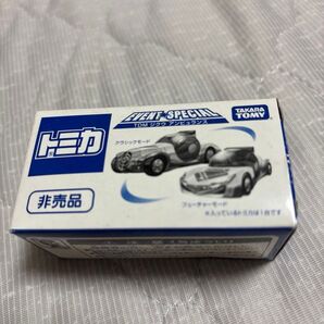 トミカ TDM ジクウ アンビュランス イベントスペシャル 非売品