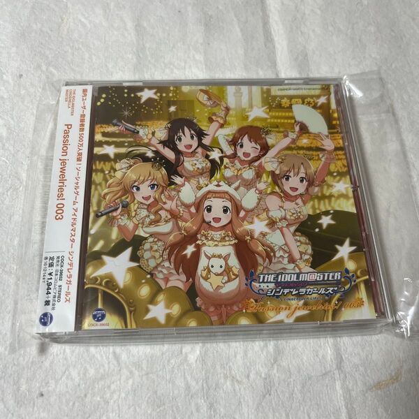 Passion jewelries!003 THEIDOLM @STER/アイドルマスターシンデレラガールズ