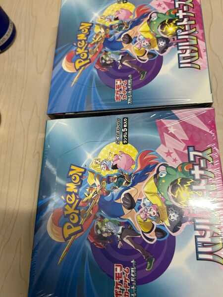 ポケモンカードゲーム バトルパートナーズ2boxまとめ、シュリンク付き