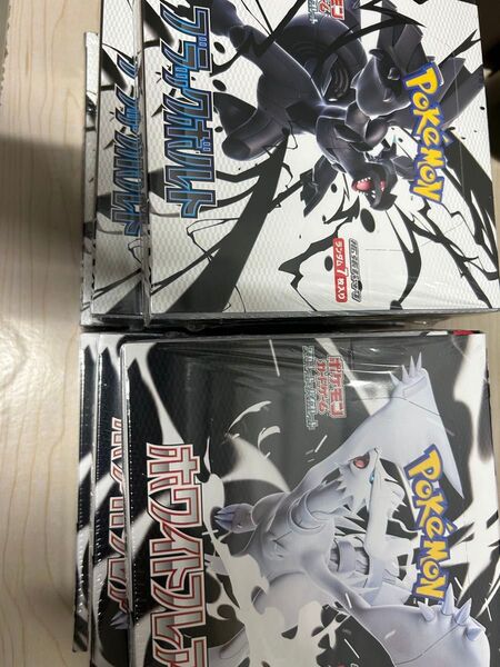ポケモンカード ブラックボルト3box ホワイトフレア 3BOX、合計6BOXまとめ、未開封シュリンク付き