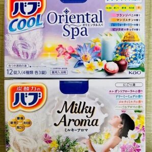 花王バブ 入浴剤 cool 8種類24個詰め合わせ にごり湯 ミルキーアロマ オリエンタルスパ