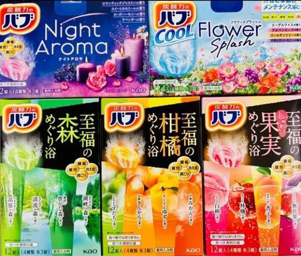 ⑥20 入浴剤 花王 kao バブ 20種類20個 至福のめぐり浴 cool
