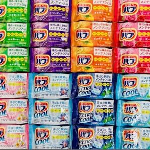 入浴剤 cool 花王バブ 定番 8種類24個 色付き透明湯 期間限定