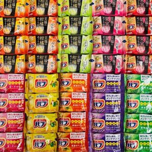 ku 入浴剤 バブ 至福のめぐり浴 期間限定 10種類40個 kao 柑橘 果物