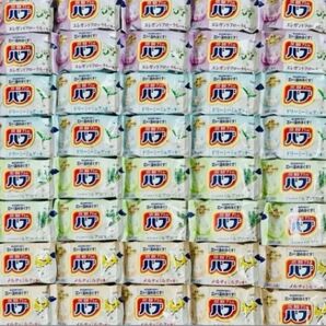 入浴剤 kao 乳白 にごり湯 バブ 花王バブ 疲労回復 花王 炭酸入浴剤 ミルキーアロマ40個
