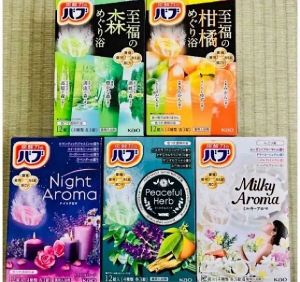 B② 入浴剤 花王 kao バブ 20種類40個 色付き透明湯(至福の柑橘、森)