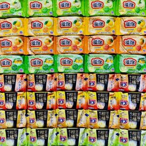 花王バブ 至福の柑橘めぐり浴 8種類40個 入浴剤 炭酸力 新商品 柑橘系