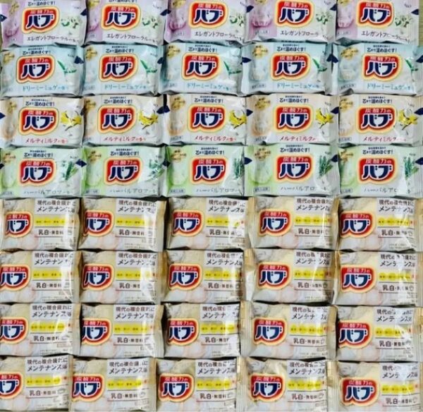 入浴剤 kao 乳白 にごり湯 バブ 花王バブ 薬用入浴剤 数量限定 期間限定 疲労回復 花王 炭酸入浴剤