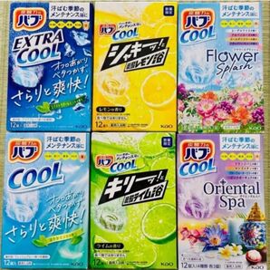 ①バブばかり cool 入浴剤 花王 kao バブ 12種類20個 透明湯
