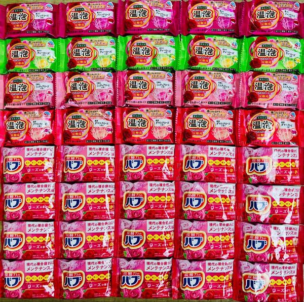 入浴剤 アース製薬 温泡 バブ 40個 ローズ 透明湯 薬用入浴剤 花王バブ ベーシック メンテナンス浴