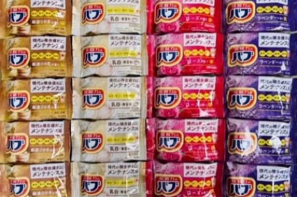 定番 入浴剤 花王バブ 4種類20個 kao 炭酸力 新商品 にごり湯