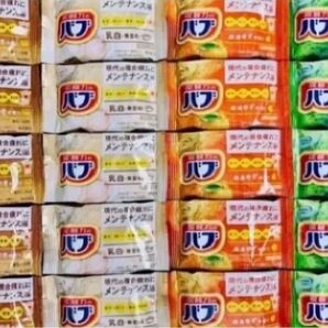 定番 入浴剤 花王バブ 4種類20個 kao 新商品 にごり湯 柑橘系
