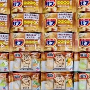 花王バブ 入浴剤 定番 ひのきの香り アース製薬 温泡 にごり湯 20個