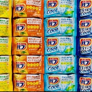 ①温&涼 定番 入浴剤 花王バブ 4種類20個 色付き透明湯 kao 炭酸力 cool 柑橘系