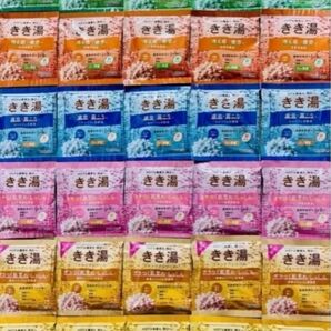 バスクリン 入浴剤 きき湯薬用入浴剤 炭酸 温浴効果 新商品 数量限定 30個