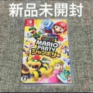 【Switch】 スーパー マリオパーティ ジャンボリー
