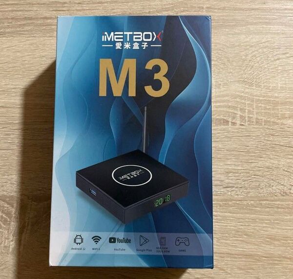 最終値下げ!iMETBOX M3 TVボックス tvbox 管理TV1