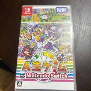 人生ゲーム for Nintendo Switch