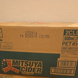 三ツ矢サイダー 500ミリ×24本