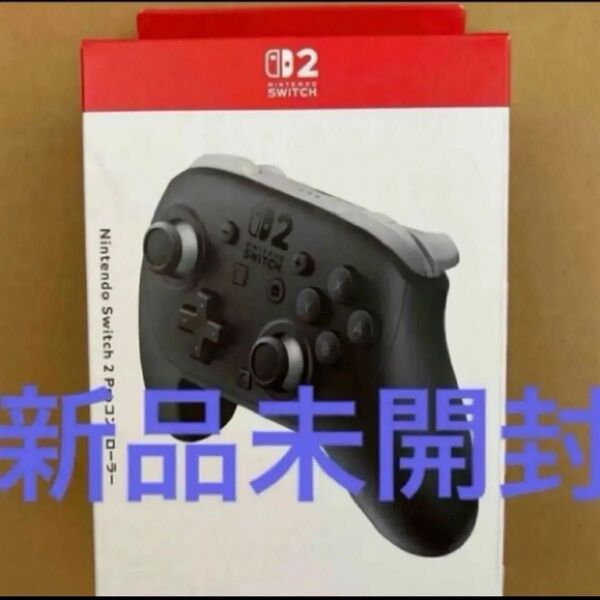 (保証用レシート付 )Nintendo Switch 2 Proコントローラー