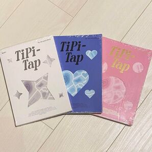 開封済 Kep1er TIPI-TAP アルバム 3形態セット