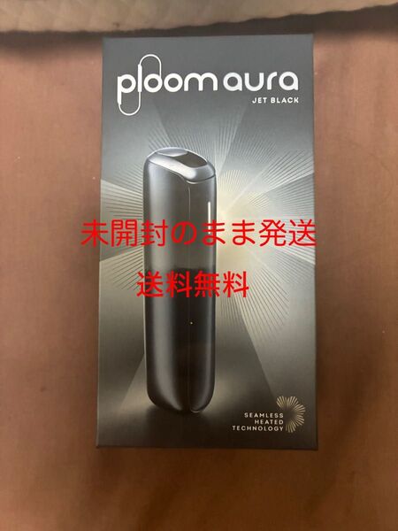 【新品未開封未登録】ploom aura ジェットブラック【未開封で発送】
