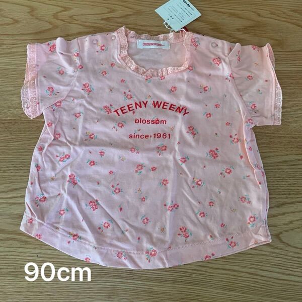 新品訳あり 女の子トップス 90cm 《OTOGINOKUNI》綿100% 半袖Tシャツ