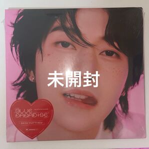 【未開封】メテュ blue paradise デジパ トレカ ポスター ラキドロ 封入 ポストカード 絆創膏 5集