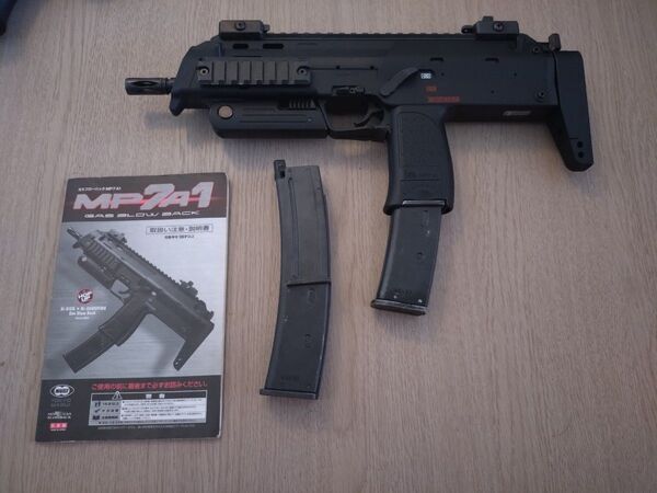 東京マルイ ガスブローバック MP7A1