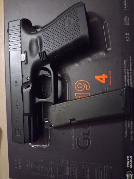 東京マルイ ガスブローバック グロック19gen4