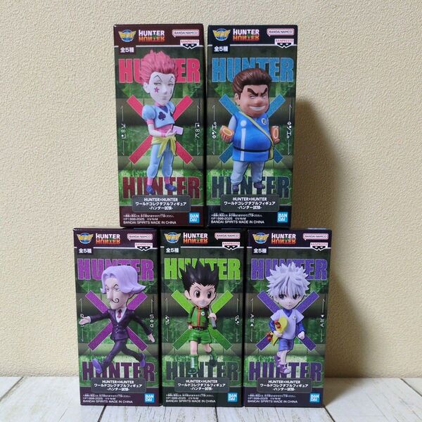 HUNTER×HUNTER ワールドコレクタブルフィギュア ハンター試験 ワーコレ