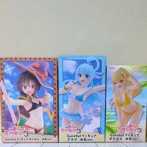 この素晴らしい世界に祝福を!3 Corefulフィギュア めぐみん アクア ダクネス 水着ver. フィギュア このすば