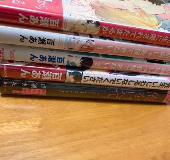 小冊子あり 百瀬あん 幼馴染じゃ我慢できない 1・2 俺を見て ドS先生に愛されてたまるか 先生、いじわるしないでください