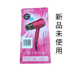 テスコム ドライヤー TD430A 新品未使用 TESCOM ヘアドライヤー