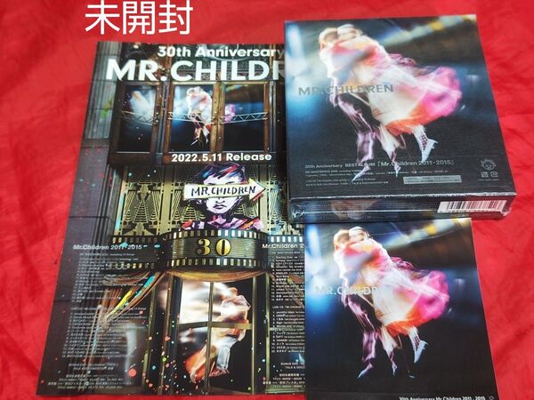 未開封新品 Mr.Children 2011-2015 初回生産限定盤 DVD CD 特典 フライヤー付き ベストアルバム