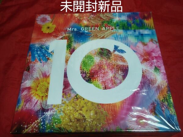 未開封新品 Mrs GREEN APPLE Harmony COMPLETE BOX Blu-ray CD 完全生産限定盤