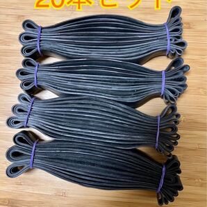 トラックシートゴム20本+おまけ2本