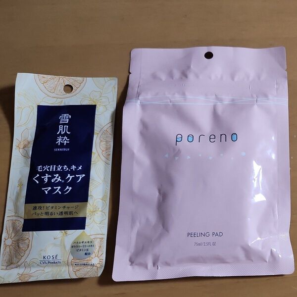 雪肌精美肌マスクとウツクシア美容洗顔シートporeno