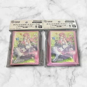 ガンダムカードゲーム スリーブ ラクス クライン 2点セット