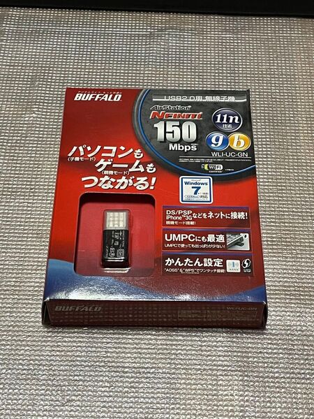 バッファロー 無線LAN子機 USB2.0用 BUFFALO