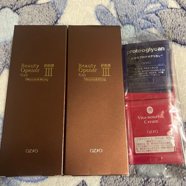 オージオ ビューティーオープナージェル リンクル&ホワイト チューブ 50g(医薬部外品)×2本 サンプル15包